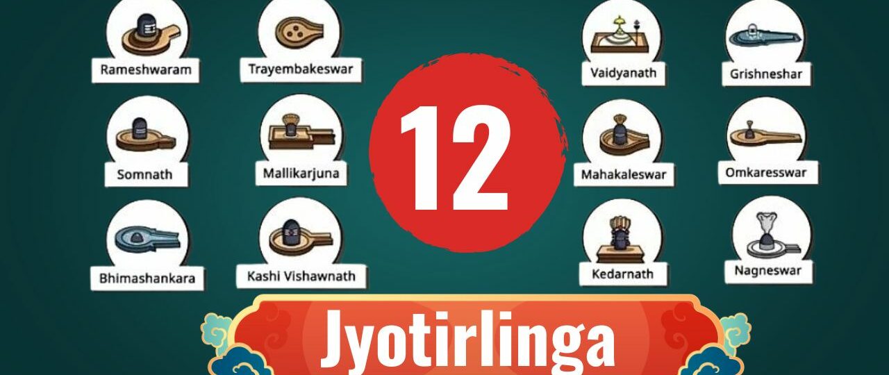 12 jyotirlinga